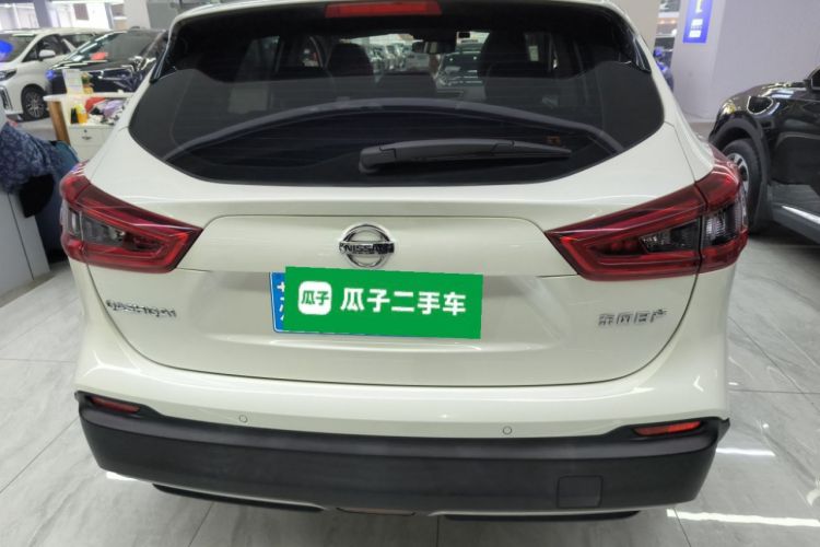 Used Nissan Qashqai 2021 2.0L CVT Luxury Edition Rear