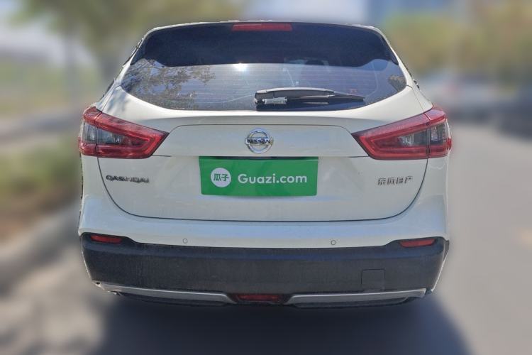 Used Nissan Qashqai 2021 2.0L CVT Luxury Edition Rear