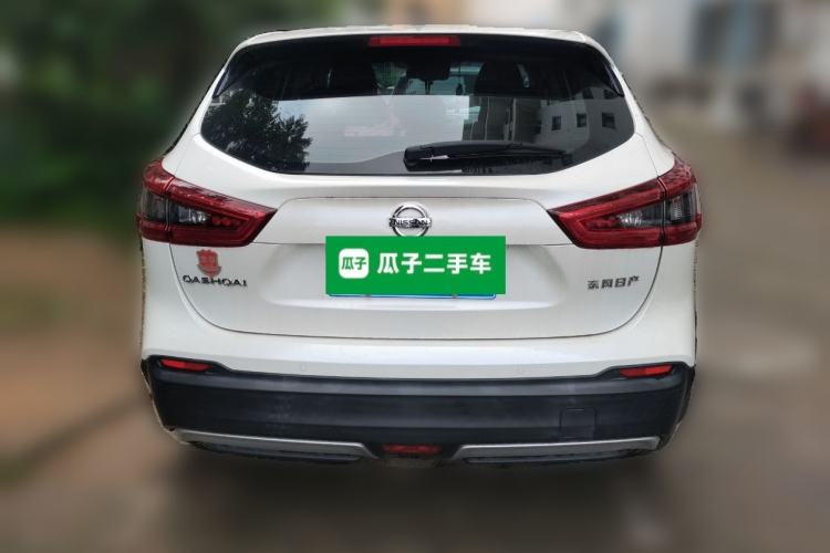 Used Nissan Qashqai 2021 2.0L CVT Luxury Edition Rear