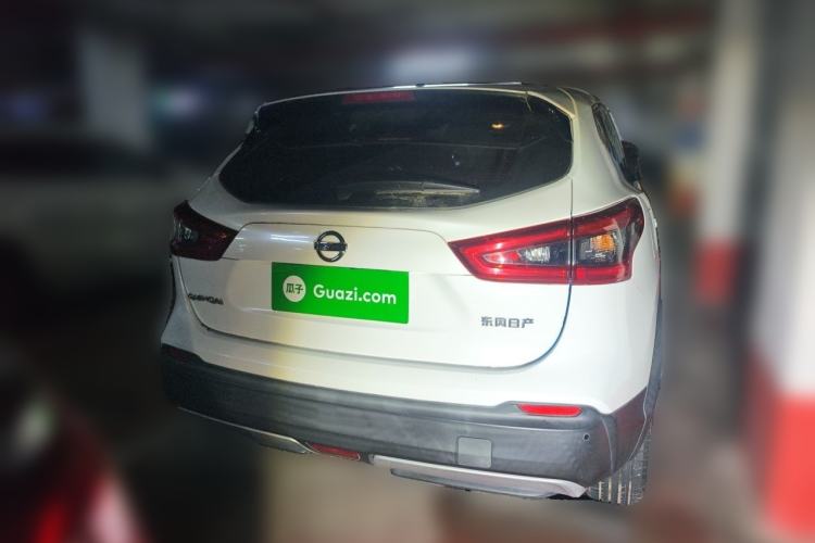 Used Nissan Qashqai 2021 2.0L CVT Luxury Edition Rear