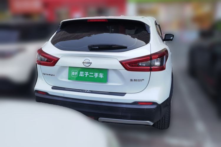 Used Nissan Qashqai 2021 2.0L CVT Luxury Edition Rear
