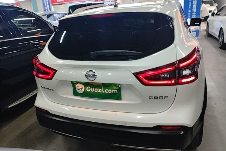 Used Nissan Qashqai 2021 2.0L CVT Luxury Edition Rear