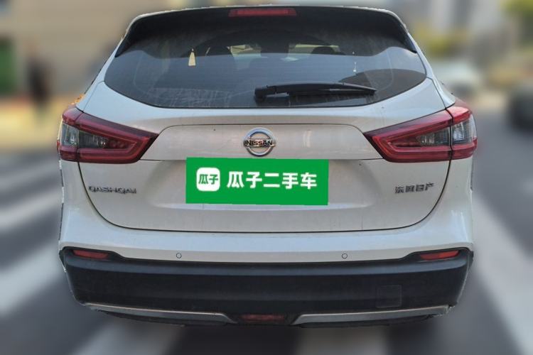 Used Nissan Qashqai 2021 2.0L CVT Luxury Edition Rear