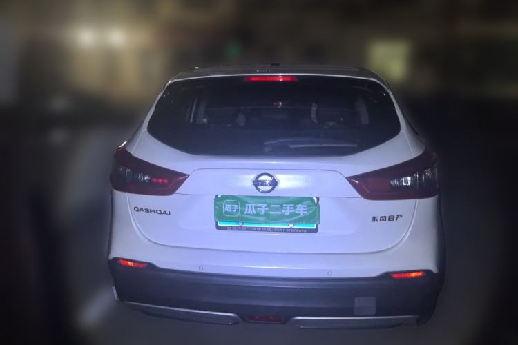 Used Nissan Qashqai 2021 2.0L CVT Luxury Edition Rear