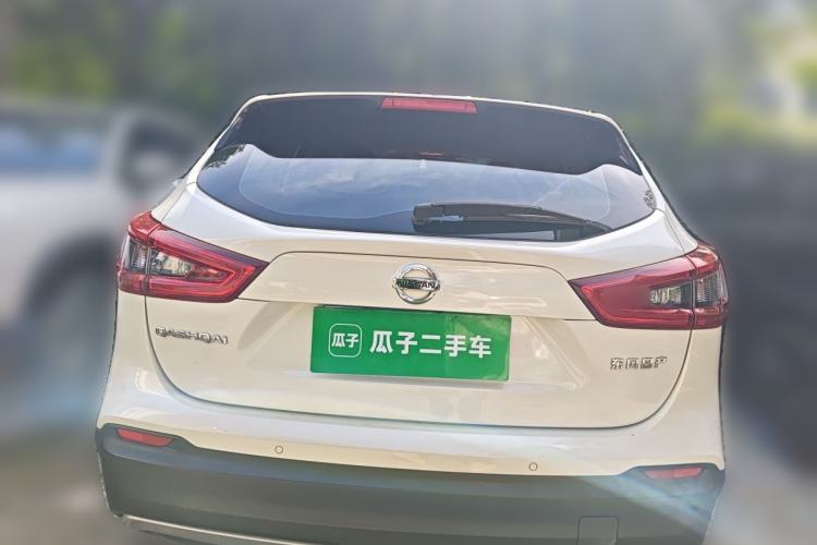 Used Nissan Qashqai 2021 2.0L CVT Luxury Edition Rear