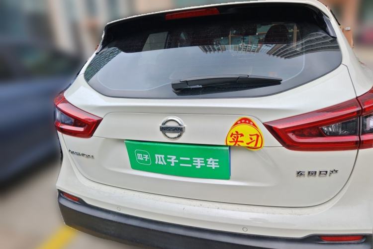 Used Nissan Qashqai 2021 2.0L CVT Luxury Edition Rear