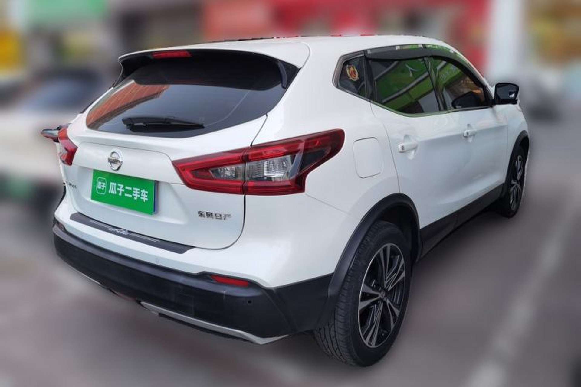 Used Nissan Qashqai 2021 2.0L CVT Luxury Edition Rear Right 45 Deg