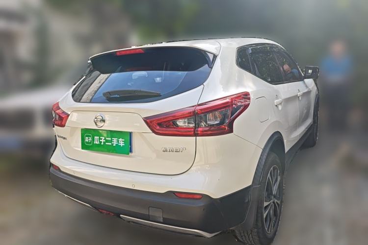 Used Nissan Qashqai 2021 2.0L CVT Luxury Edition Rear Right 45 Deg