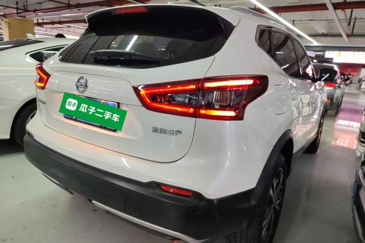 Used Nissan Qashqai 2021 2.0L CVT Luxury Edition Rear Right 45 Deg