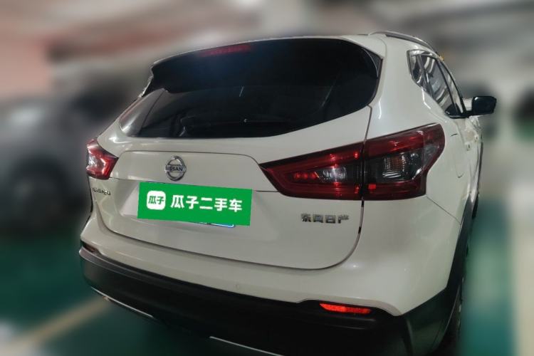 Used Nissan Qashqai 2021 2.0L CVT Luxury Edition Rear