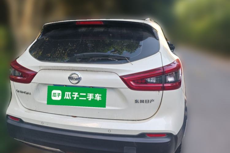 Used Nissan Qashqai 2021 2.0L CVT Luxury Navigation Edition Rear