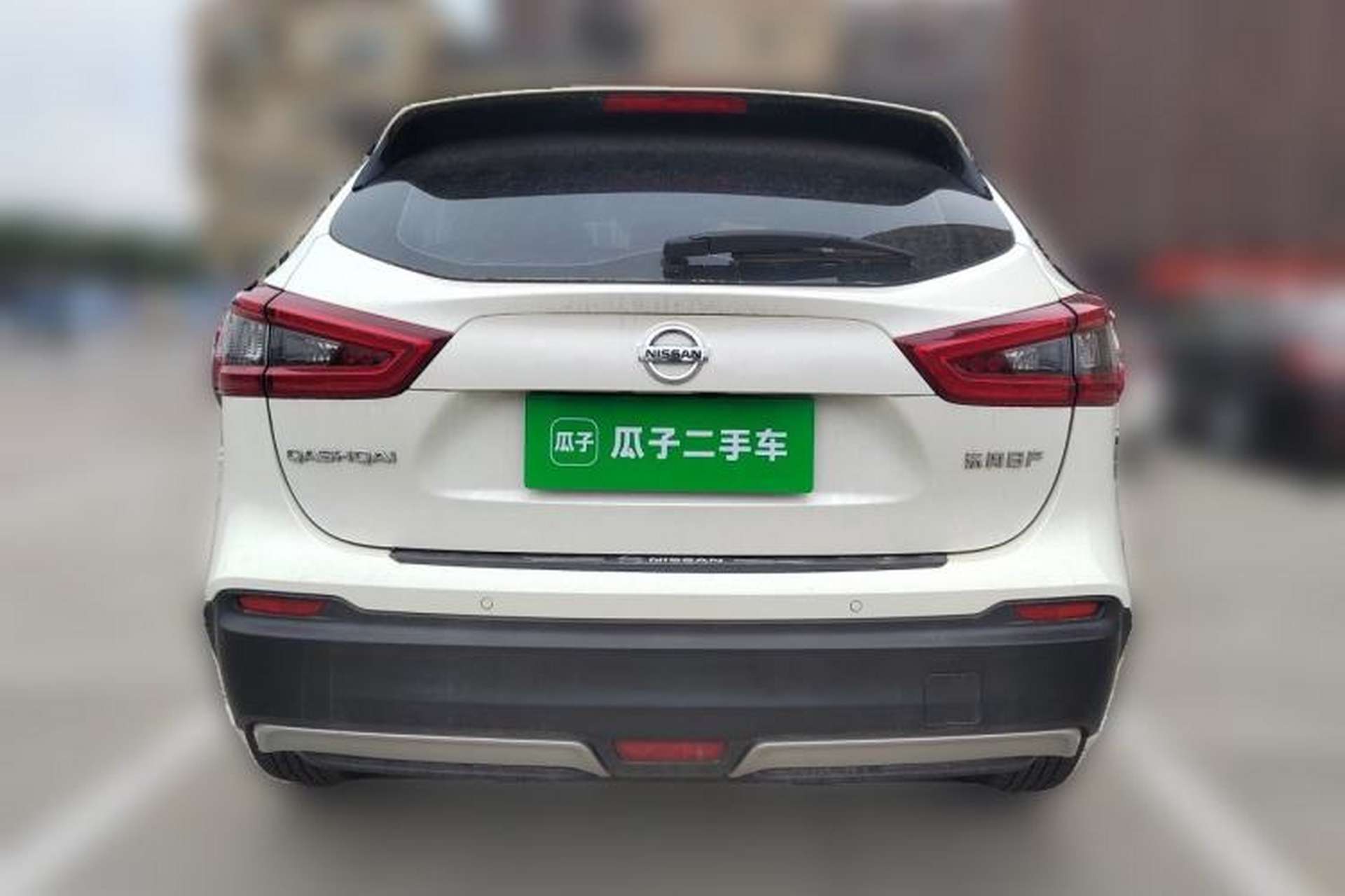 Used Nissan Qashqai 2021 2.0L CVT Luxury Edition Rear