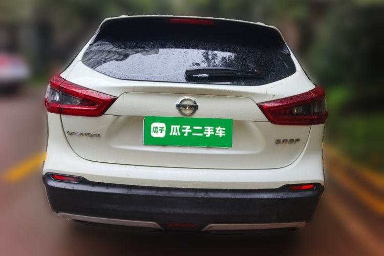 Used Nissan Qashqai 2021 2.0L CVT Smart Enjoyment Version Rear