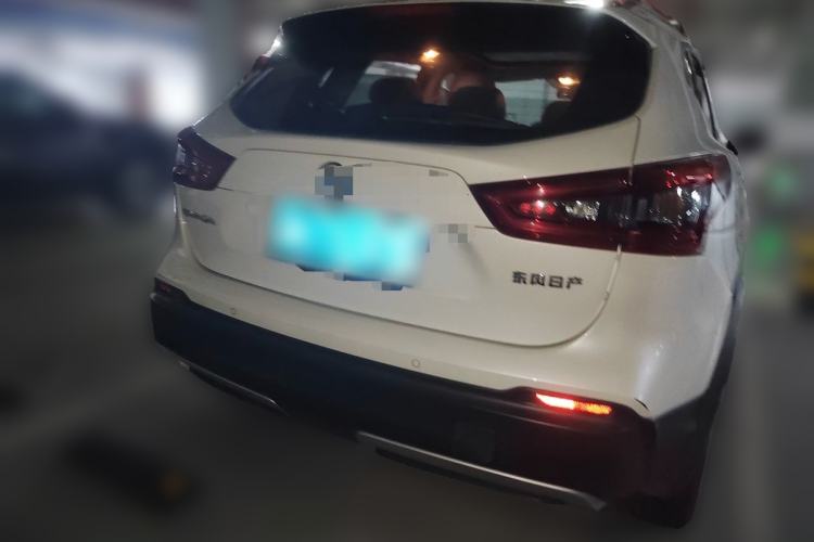 Used Nissan Qashqai 2021 2.0L CVT Luxury Edition Rear