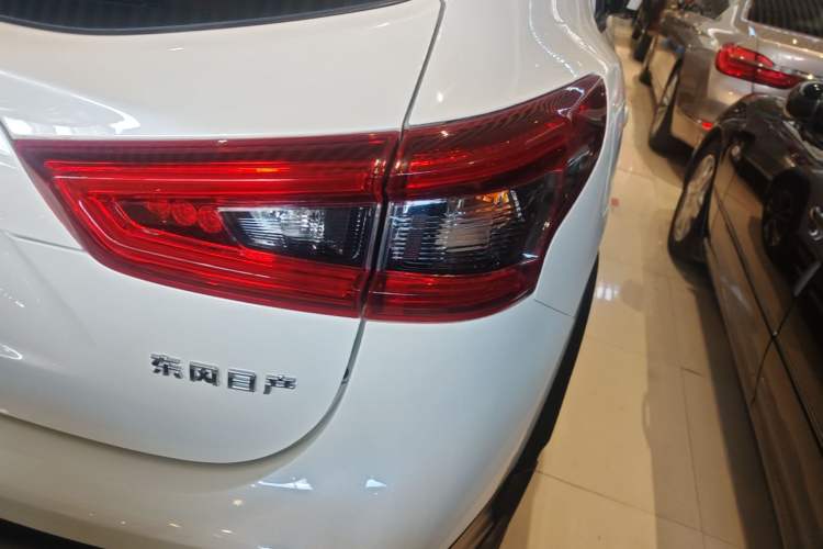 Used Nissan Qashqai 2021 2.0L CVT Luxury Edition Right Rear Taillight
