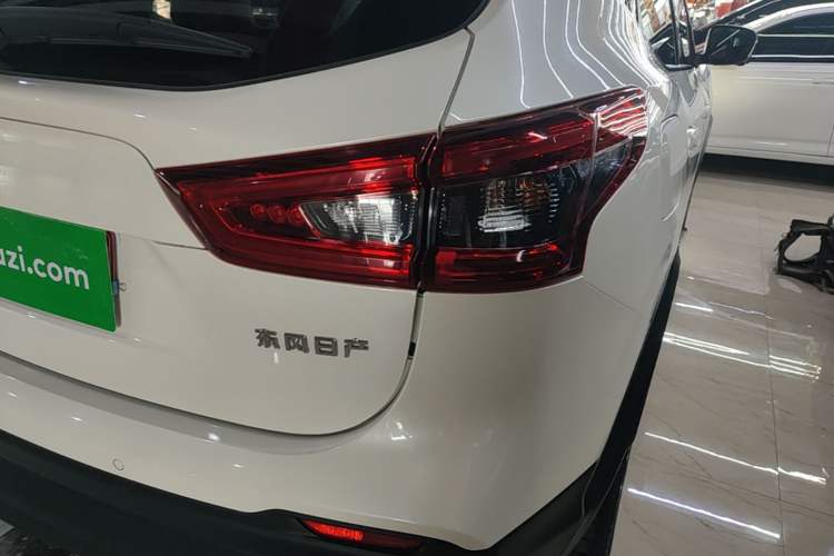 Used Nissan Qashqai 2021 2.0L CVT Luxury Edition Right Rear Taillight