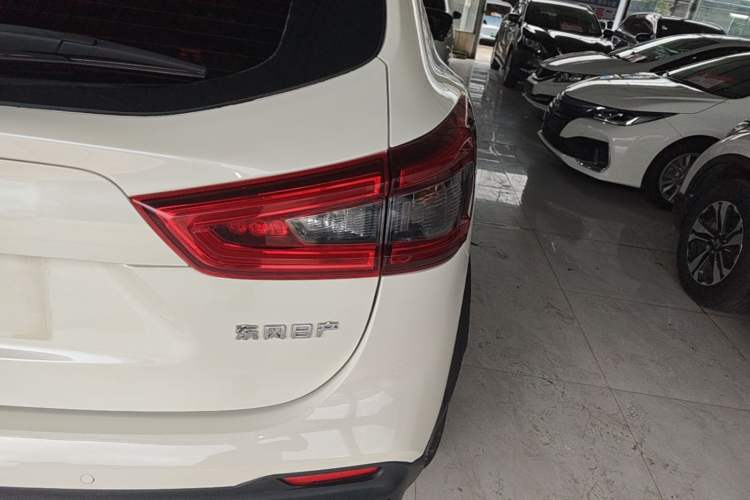 Used Nissan Qashqai 2021 2.0L CVT Luxury Edition Right Rear Taillight