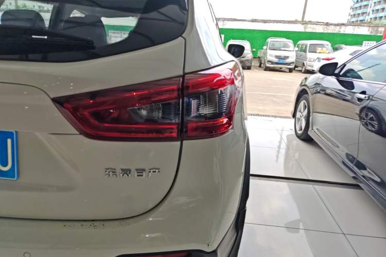 Used Nissan Qashqai 2021 2.0L CVT Luxury Edition Right Rear Taillight