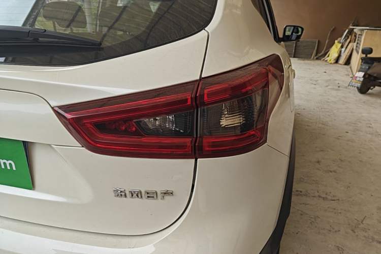 Used Nissan Qashqai 2021 2.0L CVT Luxury Edition Right Rear Taillight
