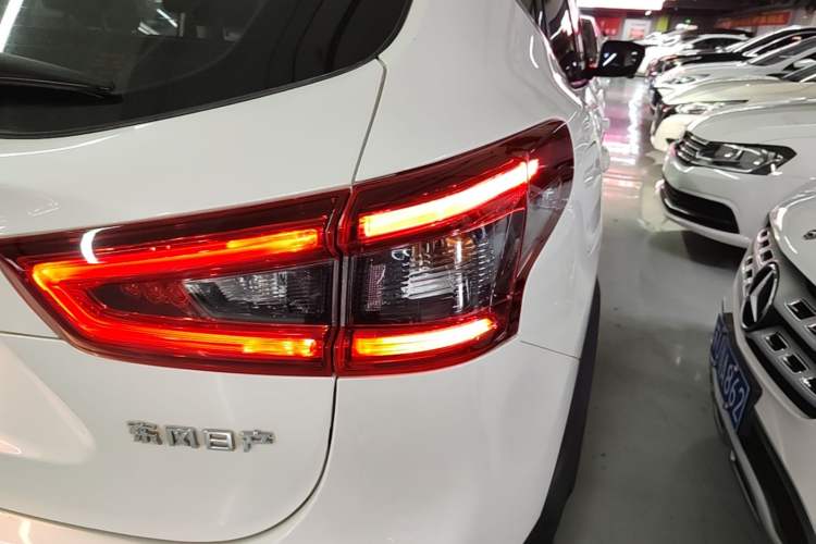 Used Nissan Qashqai 2021 2.0L CVT Luxury Edition Right Rear Taillight