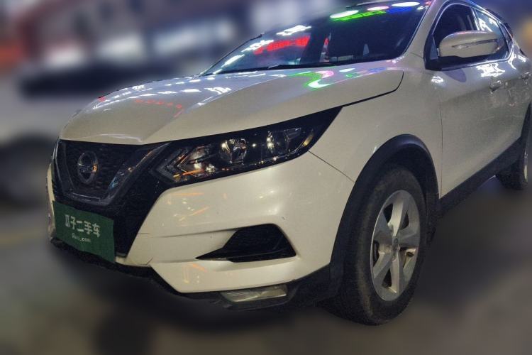 Used Nissan Qashqai 2021 2.0L CVT Smart Enjoyment Version Guazi used car, China used car export, Used car for sale, Used  cars, Cheapest cars for sale
