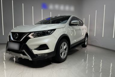 Used Nissan Qashqai 2021 2.0L CVT Smart Enjoyment Version