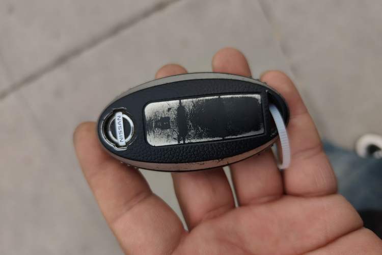 Used Nissan Qashqai 2021 2.0L CVT Luxury Edition Vehicle Key