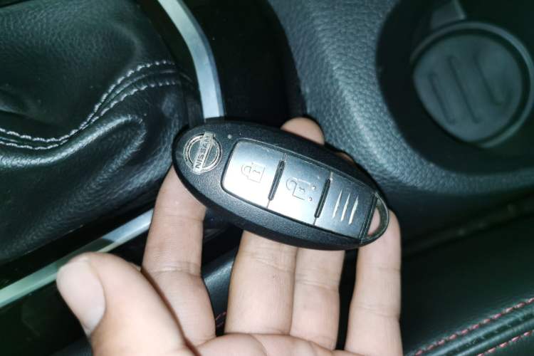 Used Nissan Qashqai 2021 2.0L CVT Luxury Edition Vehicle Key