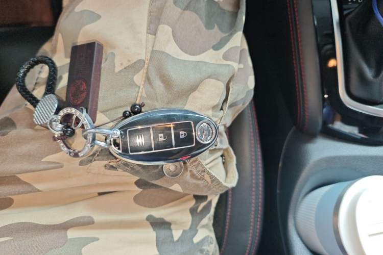 Used Nissan Qashqai 2021 2.0L CVT Luxury Edition Vehicle Key