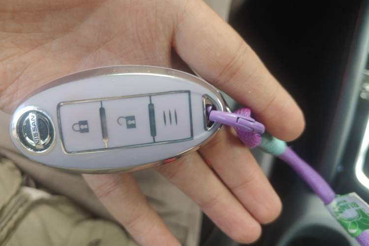 Used Nissan Qashqai 2021 2.0L CVT Luxury Edition Vehicle Key