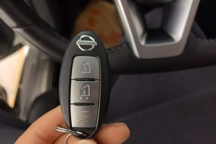 Used Nissan Qashqai 2021 2.0L CVT Luxury Edition Vehicle Key