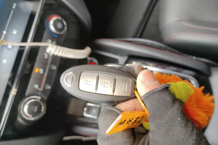 Used Nissan Qashqai 2021 2.0L CVT Luxury Edition Vehicle Key
