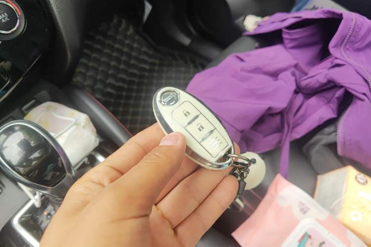 Used Nissan Qashqai 2021 2.0L CVT Luxury Edition Vehicle Key