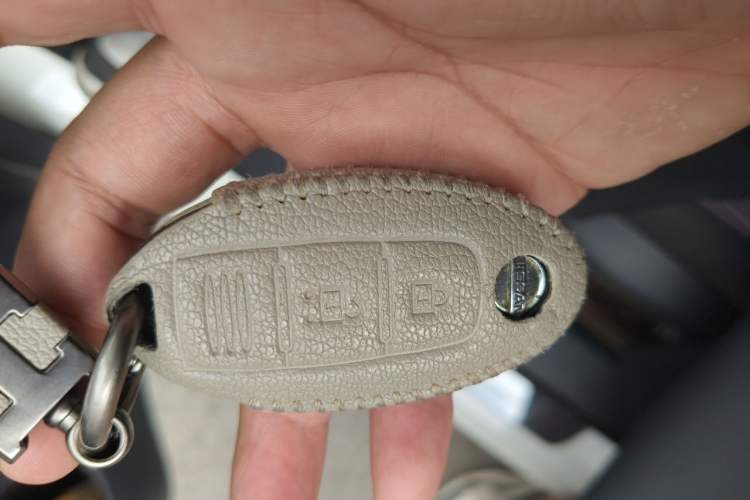 Used Nissan Qashqai 2021 2.0L CVT Luxury Navigation Edition Vehicle Key