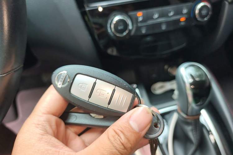 Used Nissan Qashqai 2021 2.0L CVT Luxury Edition Vehicle Key
