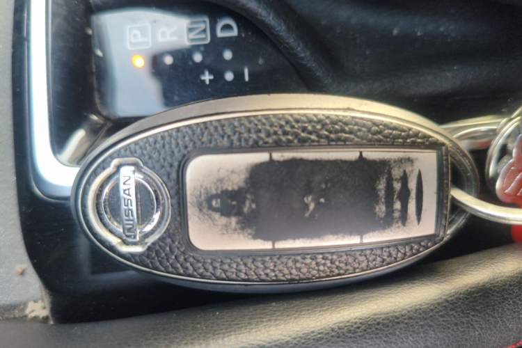 Used Nissan Qashqai 2021 2.0L CVT Luxury Edition Vehicle Key