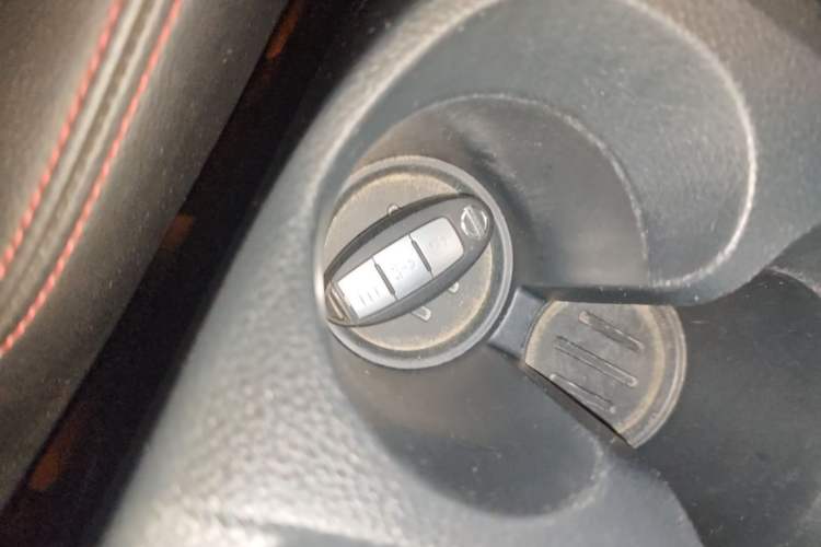 Used Nissan Qashqai 2021 2.0L CVT Luxury Edition Vehicle Key