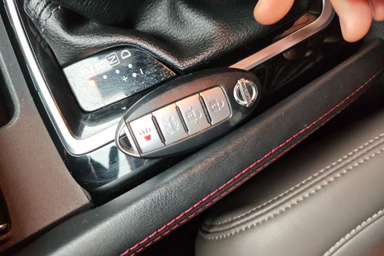 Used Nissan Qashqai 2021 2.0L CVT Smart Enjoyment Version Vehicle Key