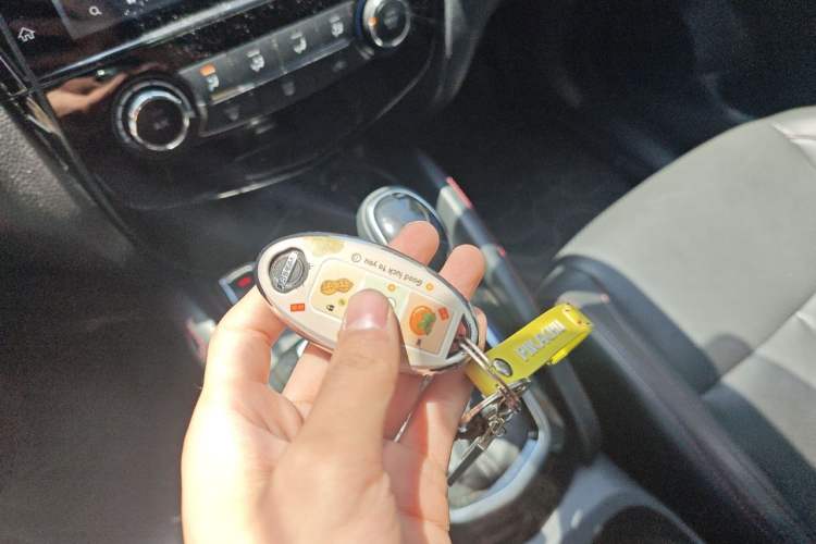 Used Nissan Qashqai 2021 2.0L CVT Luxury Edition Vehicle Key