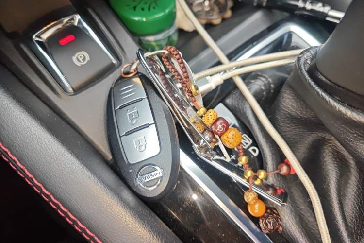 Used Nissan Qashqai 2021 2.0L CVT Luxury Edition Vehicle Key