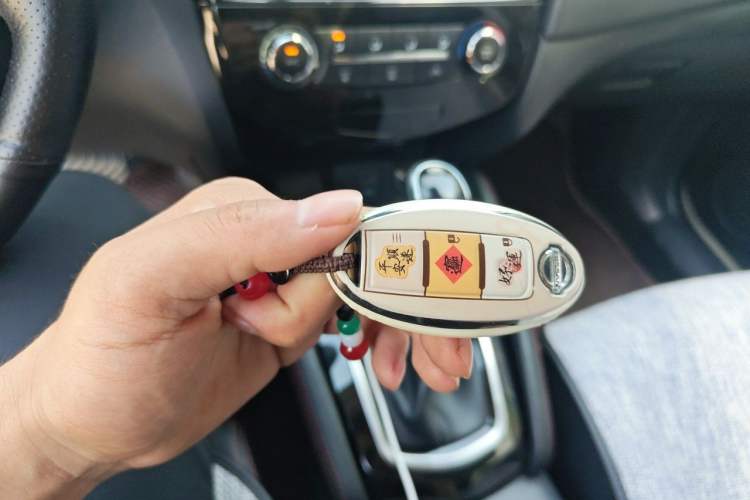 Used Nissan Qashqai 2021 2.0L CVT Luxury Navigation Edition Vehicle Key