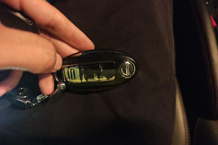 Used Nissan Qashqai 2021 2.0L CVT Luxury Edition Vehicle Key