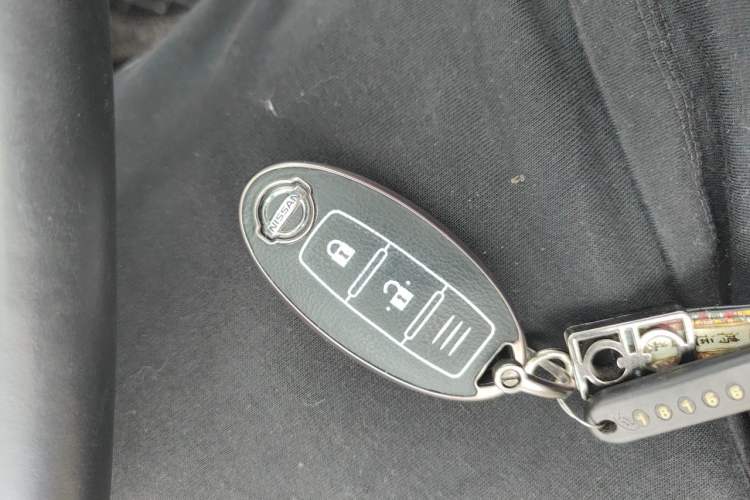 Used Nissan Qashqai 2021 2.0L CVT Luxury Edition Vehicle Key