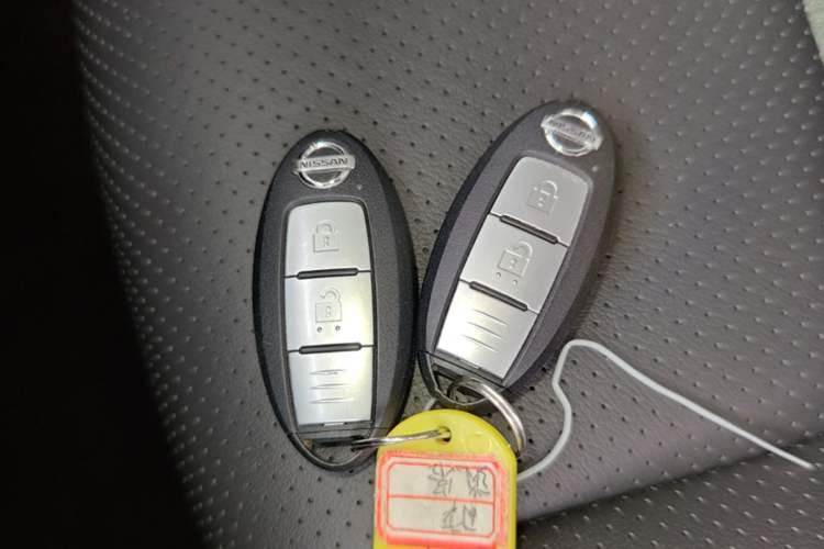 Used Nissan Qashqai 2021 2.0L CVT Luxury Edition Vehicle Key