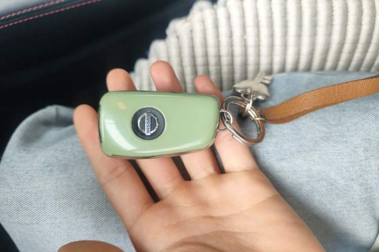 Used Nissan Qashqai 2021 2.0L CVT Smart Enjoyment Version Vehicle Key