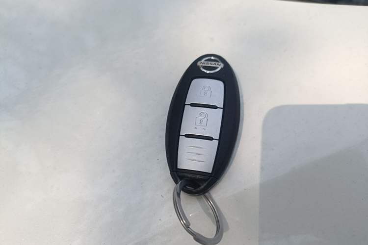 Used Nissan Qashqai 2021 2.0L CVT Luxury Edition Vehicle Key