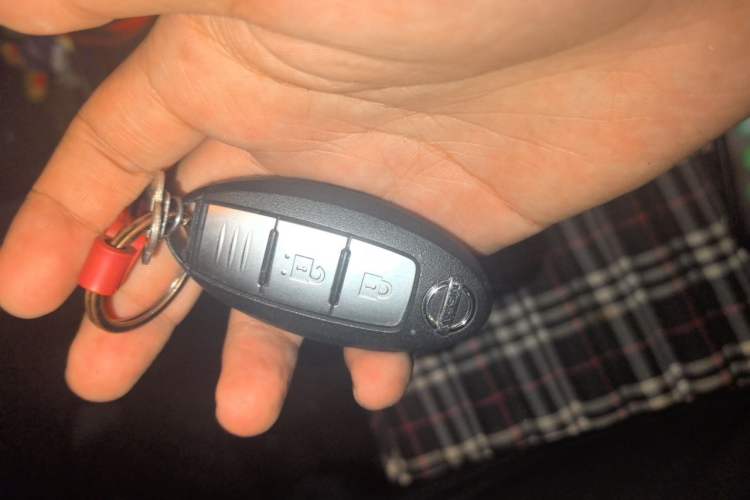 Used Nissan Qashqai 2021 2.0L CVT Luxury Edition Vehicle Key