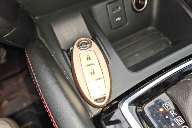 Used Nissan Qashqai 2021 2.0L CVT Luxury Edition Vehicle Key