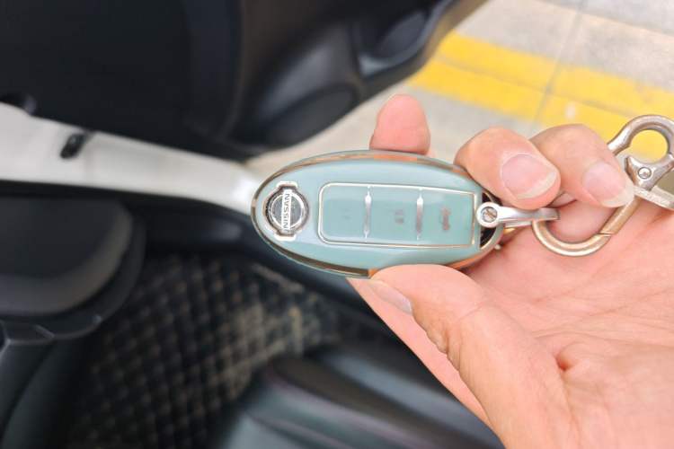 Used Nissan Qashqai 2021 2.0L CVT Luxury Edition Vehicle Key