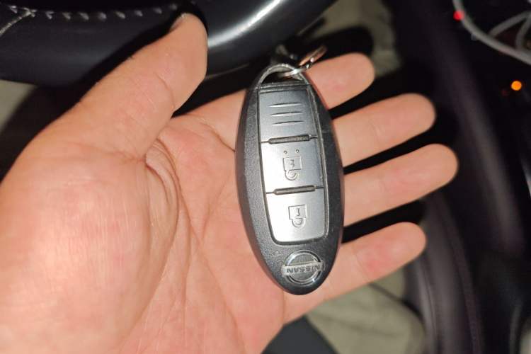 Used Nissan Qashqai 2021 2.0L CVT Luxury Edition Vehicle Key